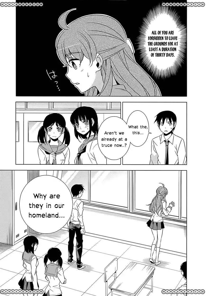 Improper Capture Method of Classmates ANDamp; Labyrinth Chapter 1 43